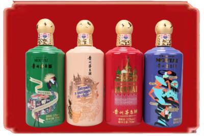 临汾汾西县烟酒回收走进系列茅台.jpg
